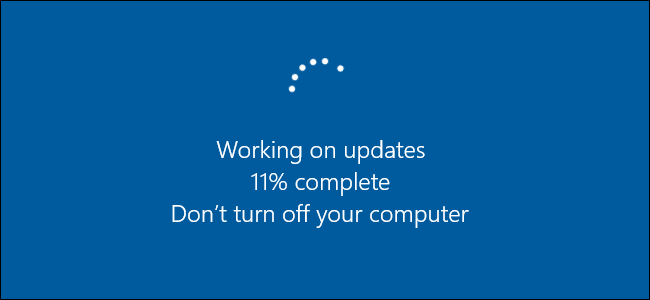 computer myth - windows updates aren't so bad